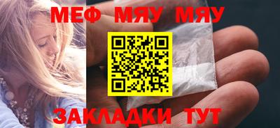 каннабис Заводоуковск
