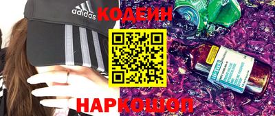 каннабис Заводоуковск