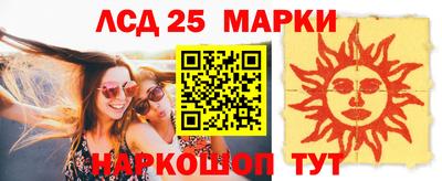 мдма Заволжье