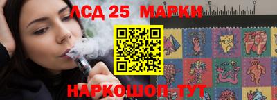 мдма Жуковский
