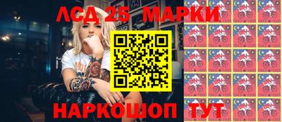 мдма Заволжье