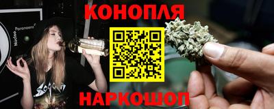 мдма Жуковский