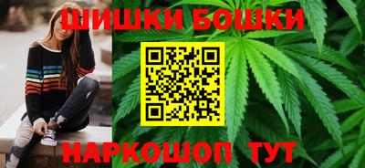 каннабис Заводоуковск