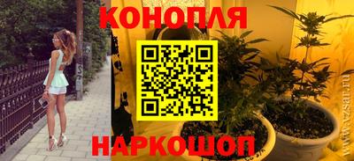 мдма Жуковский