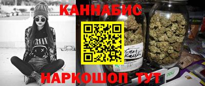 мдма Заволжье