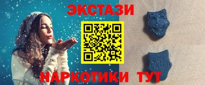 каннабис Заводоуковск