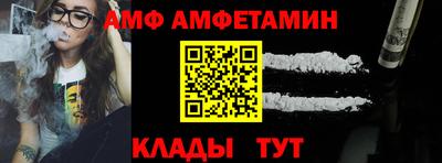 каннабис Заводоуковск