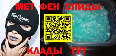 мдма Заволжье