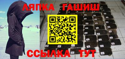 мдма Заволжье