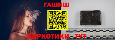 мдма Жуковский