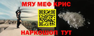каннабис Заводоуковск